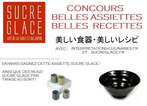 blog, cuisine, japon, vaisselle, photo, recettes, sucre galce, interpretations culinaires, concours