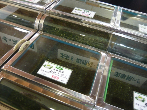 japon,vacances au japon,thé vert japonais,thé vert,matcha,sencha,boire du thé au japon,glace au matcha,nanya,shizuoka,sen no rykyu,sakai,cérémonie du thé