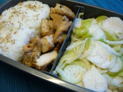 bento, lunchbox, japon, déjeuner au bureau, poulet, crudités, peur alimentaire