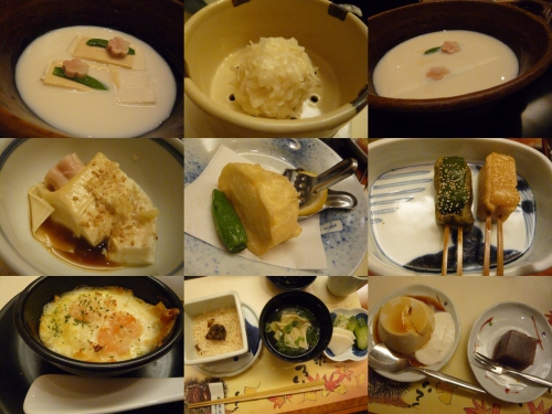 P1110192_tofu.jpg