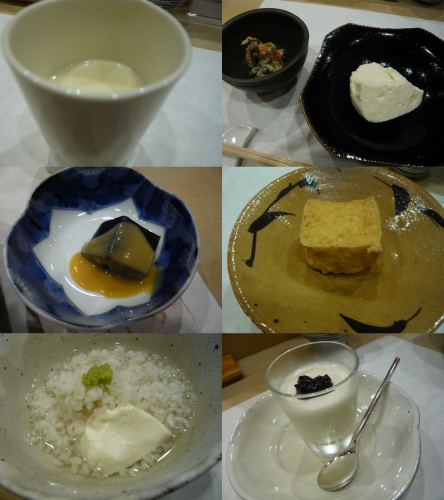 P1100776_tofu.jpg